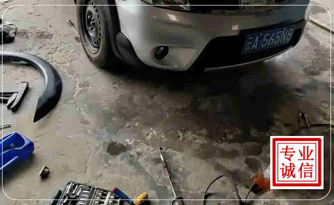 庆城汽车中途维修